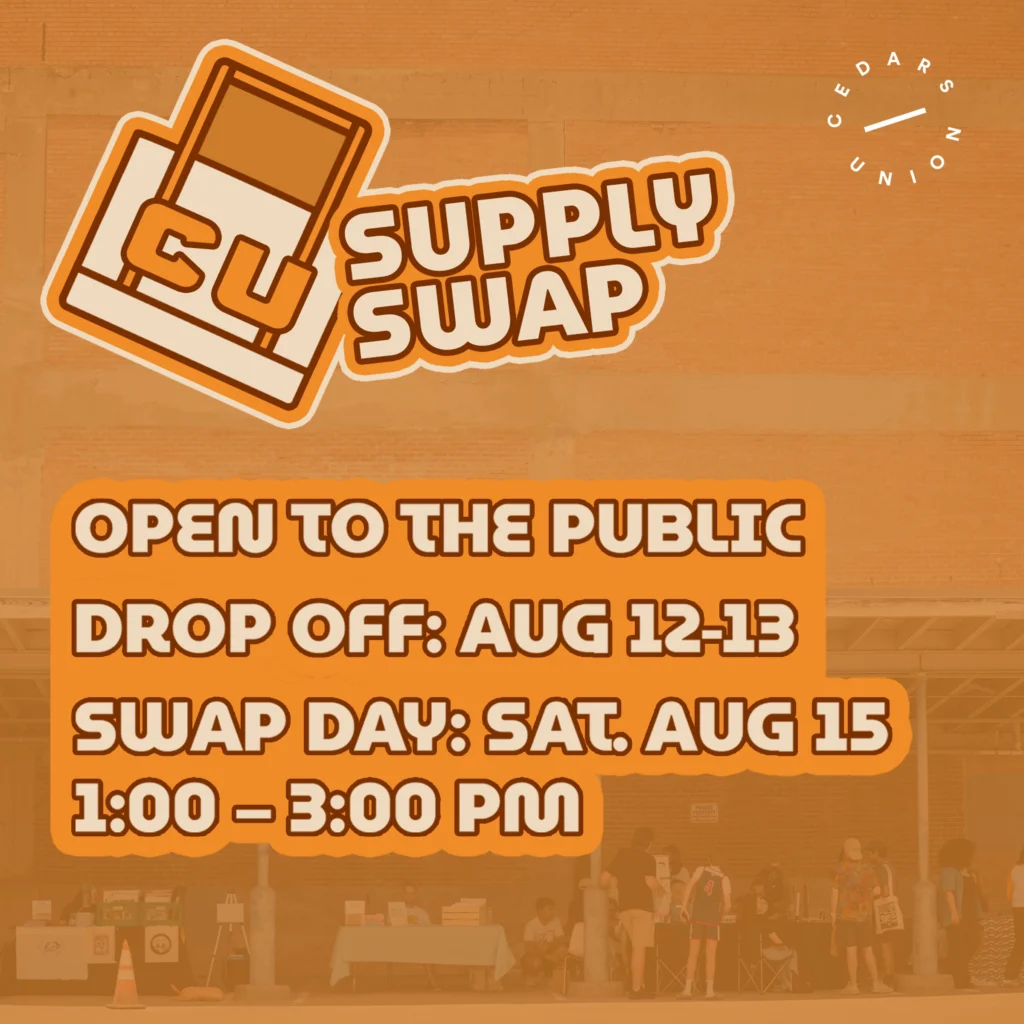 CU Supply Swap